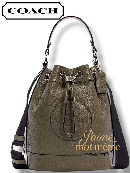 Coach Handbags - COACH Dempsey Crossbody Bucket Bag in Olive Green & Silver